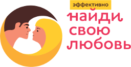  ТРЕНИНГОВЫЙ ЦЕНТР А.СВИЯША «РАЗУМНЫЙ ПУТЬ» 